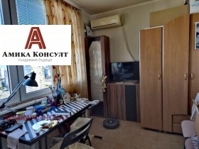 ������� 3-����� | Imot.bg � ����� ������ 10