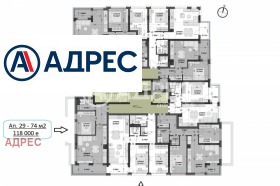 ������� 3-����� | Imot.bg � ����� ������ 2