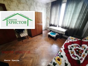 ������� 3-����� | Imot.bg � ����� ������ 4
