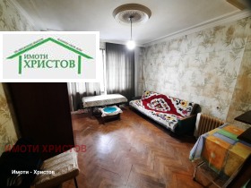 ������� 3-����� | Imot.bg � ����� ������ 2