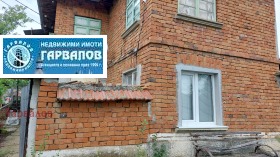 Продажба на имоти в с. Юпер, област Разград - изображение 1 