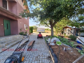 ������� ���� | Imot.bg � ����� ������ 4