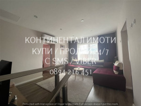 ������� ���� | Imot.bg � ����� ������ 5