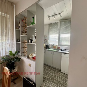 ������� ���� | Imot.bg � ����� ������ 5