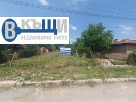 Spiknutí Dolna Orjachovica, oblast Veliko Tarnovo