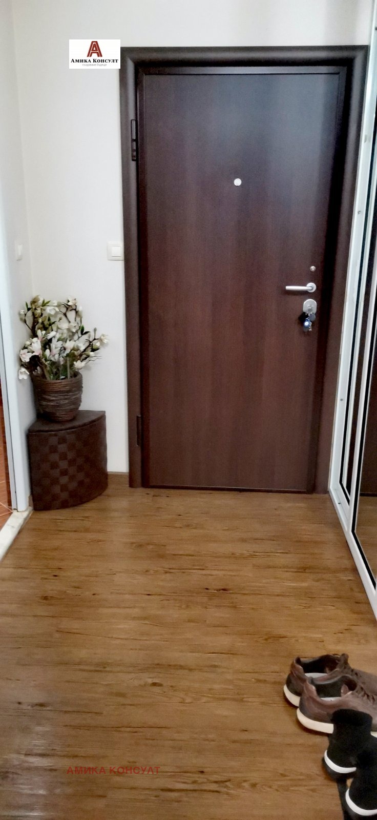 Продава 3-СТАЕН, гр. София, Люлин 7, снимка 8 - Апартаменти - 52623572