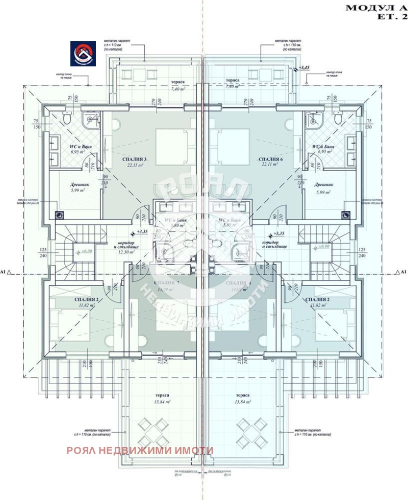 Продава КЪЩА, с. Първенец, област Пловдив, снимка 3 - Къщи - 53472119