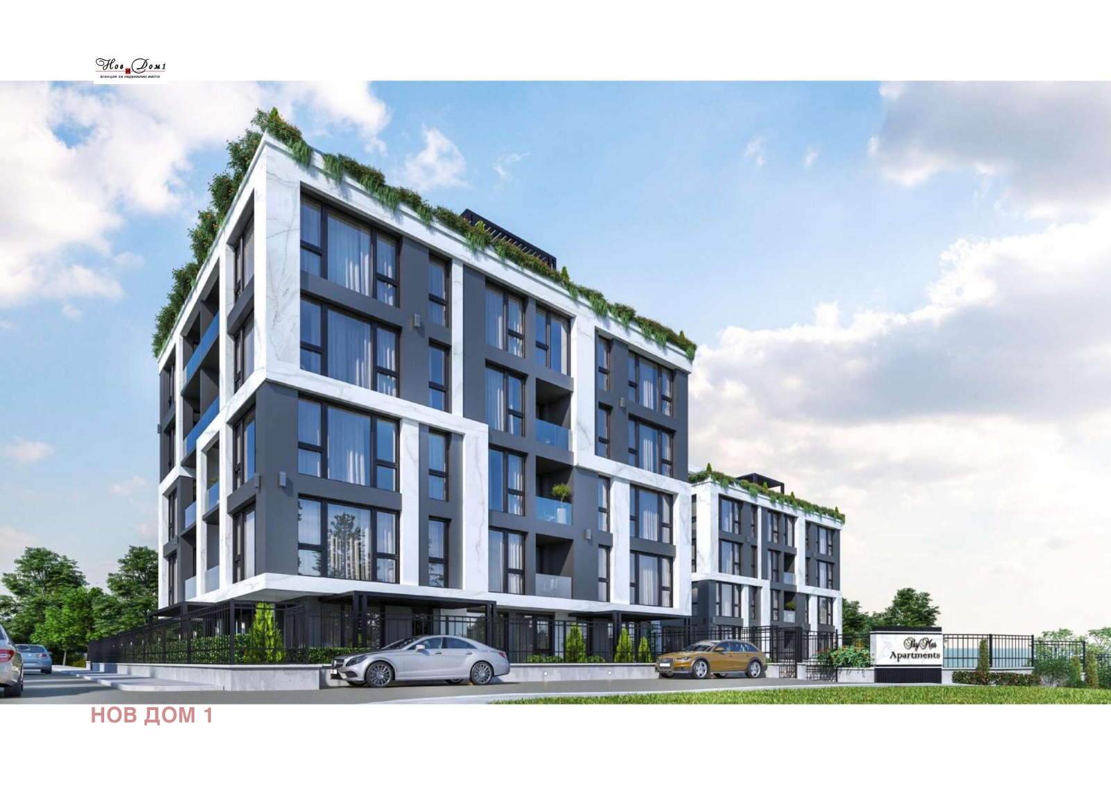 Продава 3-СТАЕН, гр. Варна, к.к. Чайка, снимка 2 - Апартаменти - 51128769