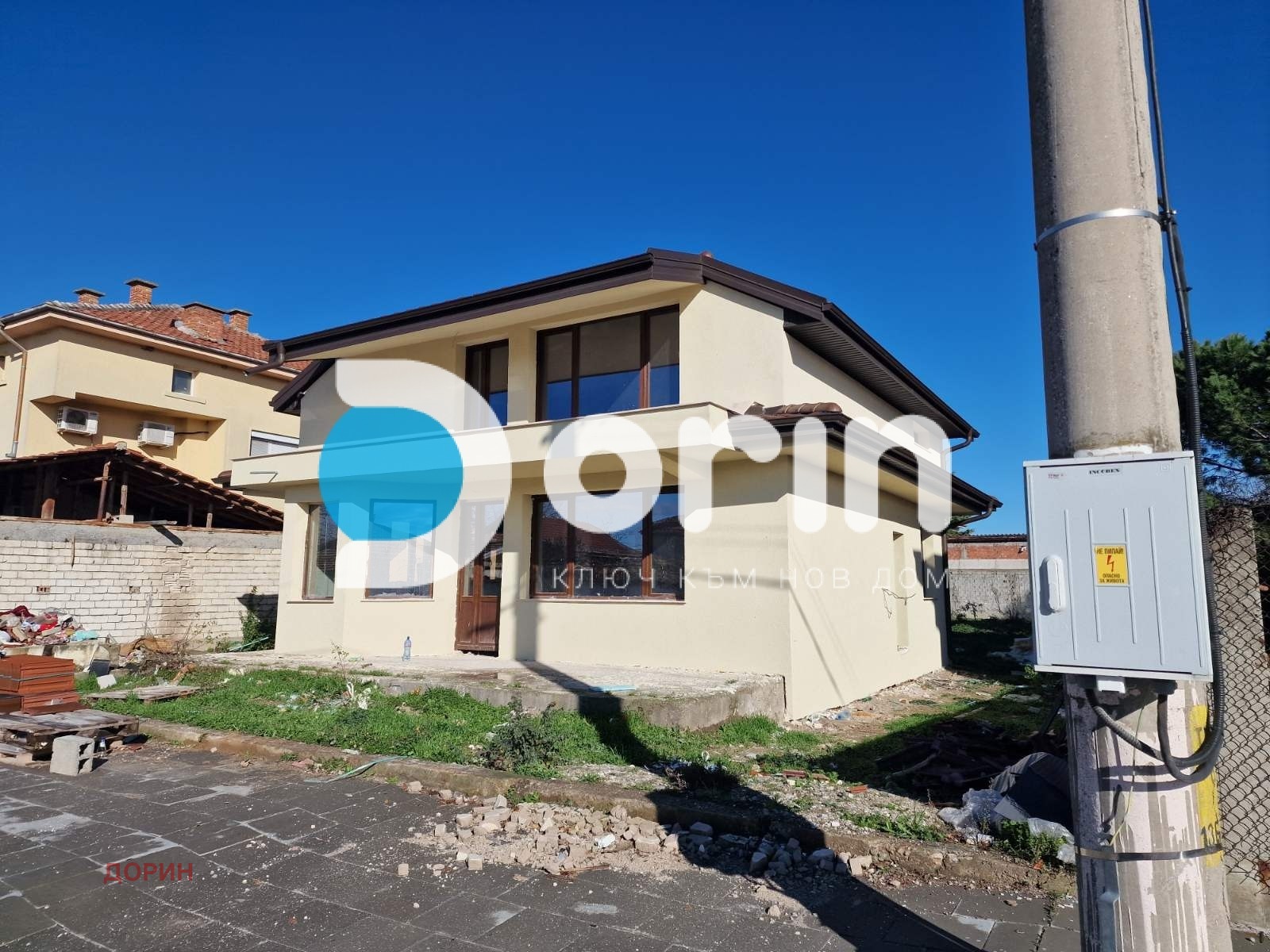 Продава КЪЩА, с. Калояново, област Пловдив, снимка 2 - Къщи - 51747579