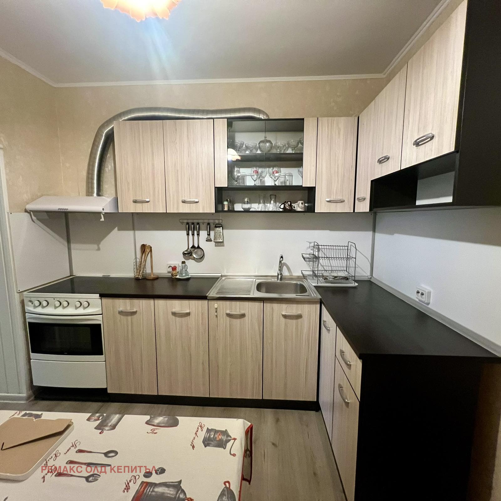 Продава КЪЩА, гр. Левски, област Плевен, снимка 11 - Къщи - 56250985