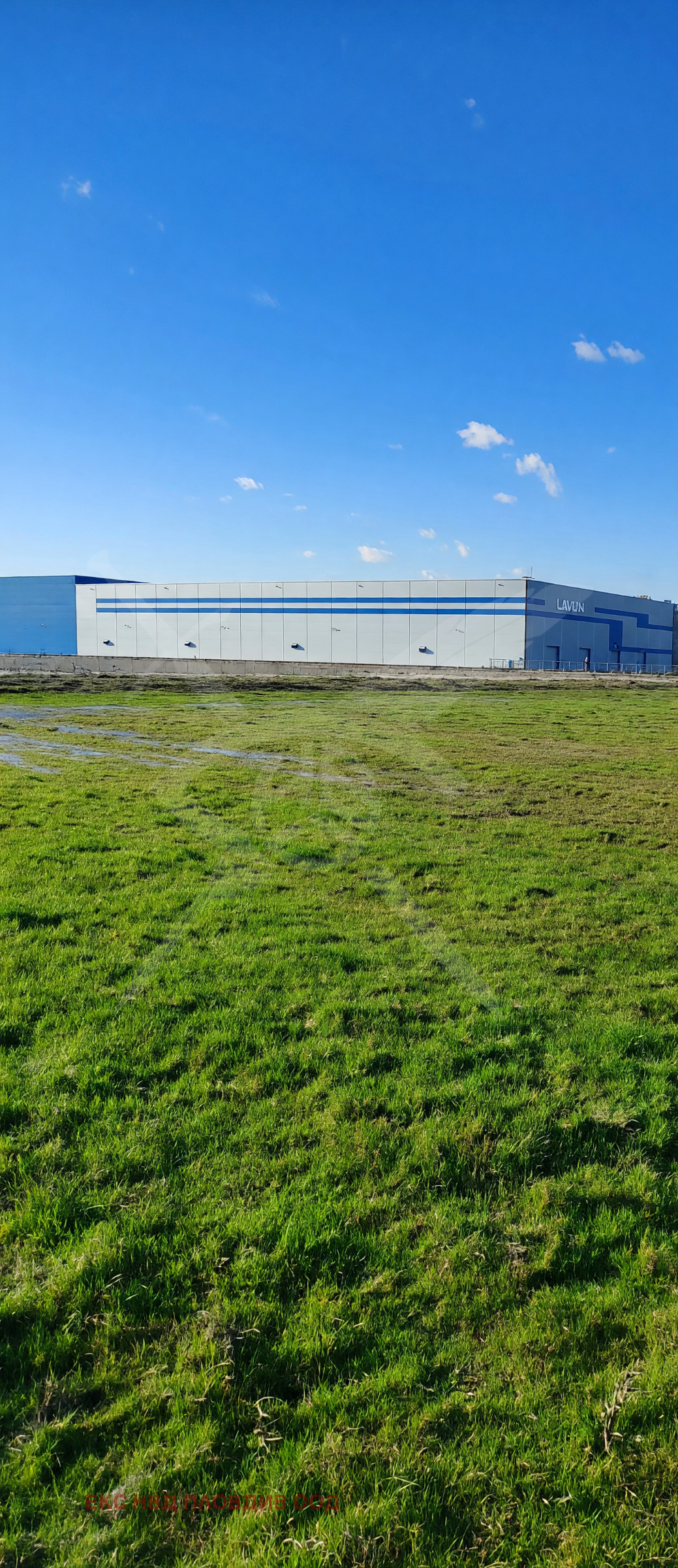 Продава  Парцел област Пловдив , с. Радиново , 4016 кв.м | 35488673