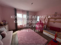 Продава КЪЩА, с. Старо Железаре, област Пловдив, снимка 3