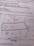Продава КЪЩА, с. Горно Павликене, област Ловеч, снимка 1
