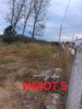 ������� ���� | Imot.bg � ����������� 15