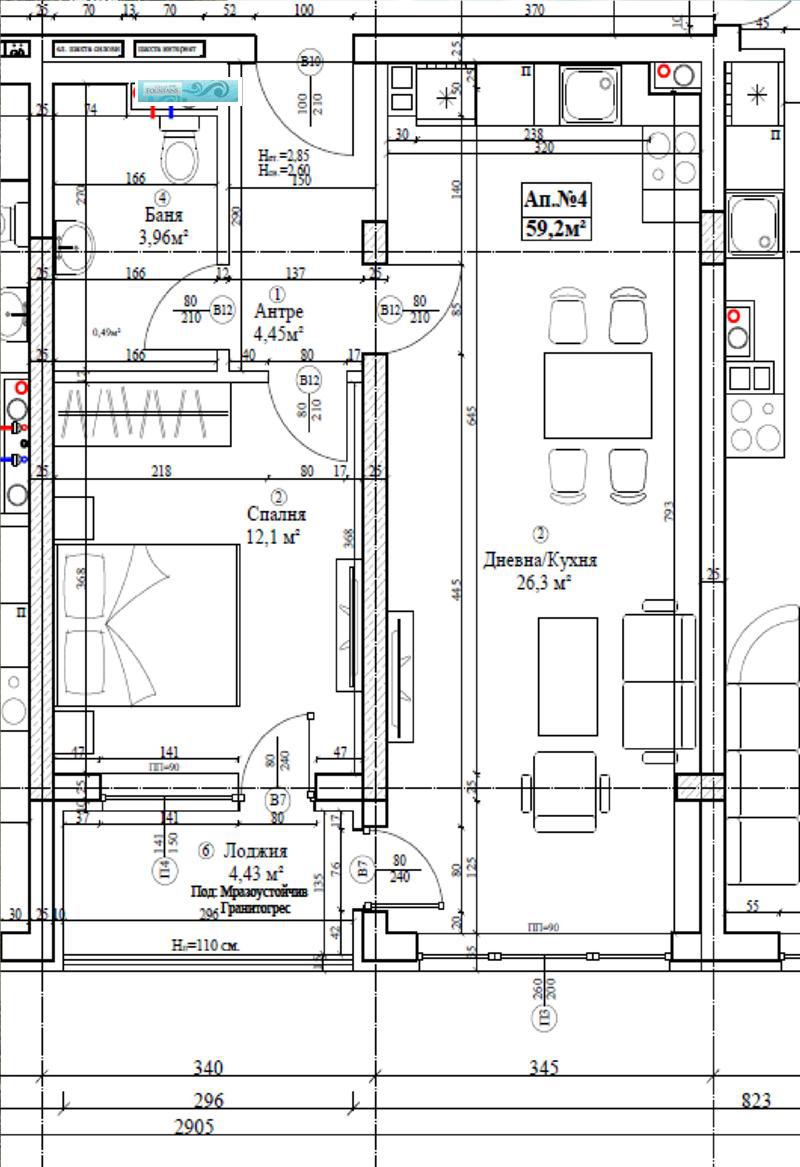 Продава 2-СТАЕН | Imot.bg — изображение 1