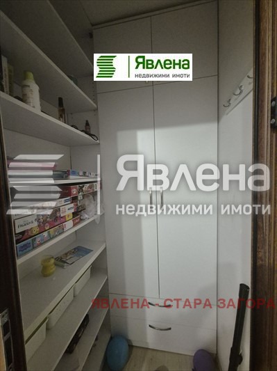������� 3-����� | Imot.bg � ����������� 7