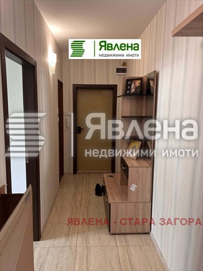 ������� 3-����� | Imot.bg � ����������� 5