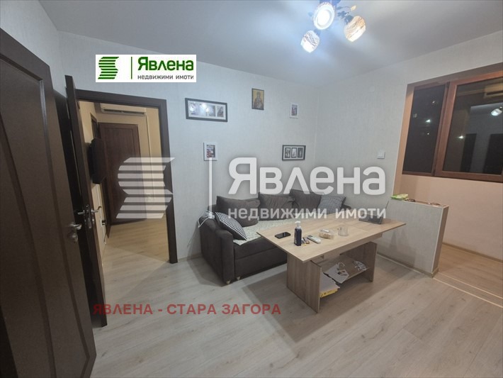 ������� 3-����� | Imot.bg � ����������� 2