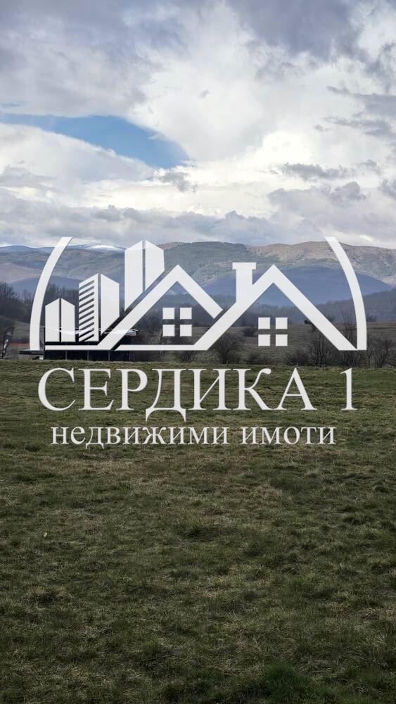 ������� ���� | Imot.bg � ����������� 13