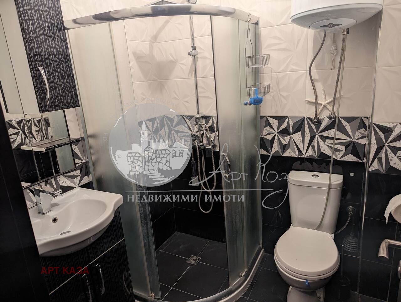 ������� 2-����� | Imot.bg � ����������� 10