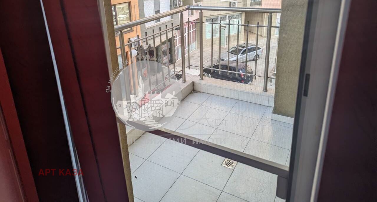 ������� 2-����� | Imot.bg � ����������� 12