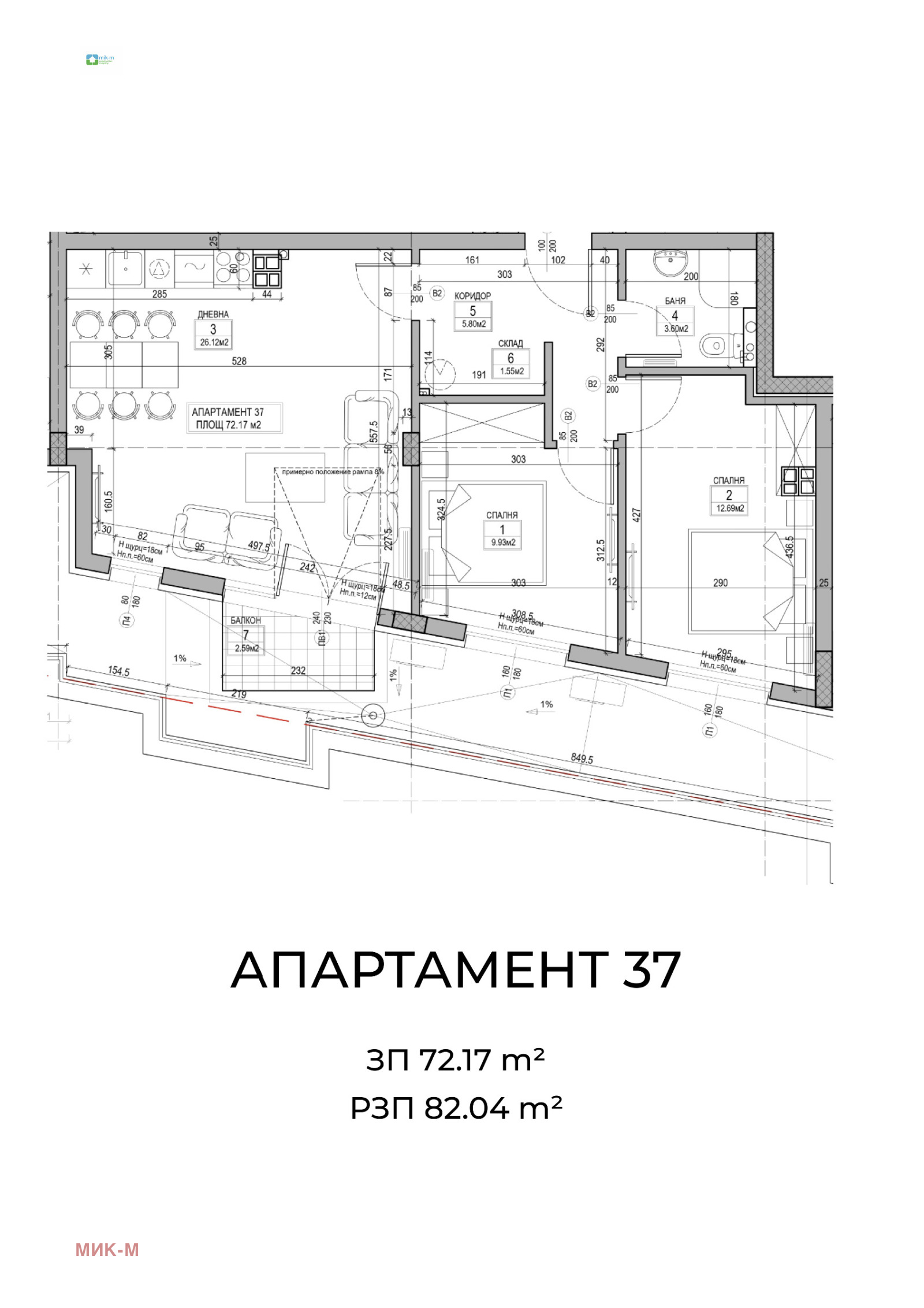 ������� 3-����� | Imot.bg � ����������� 2