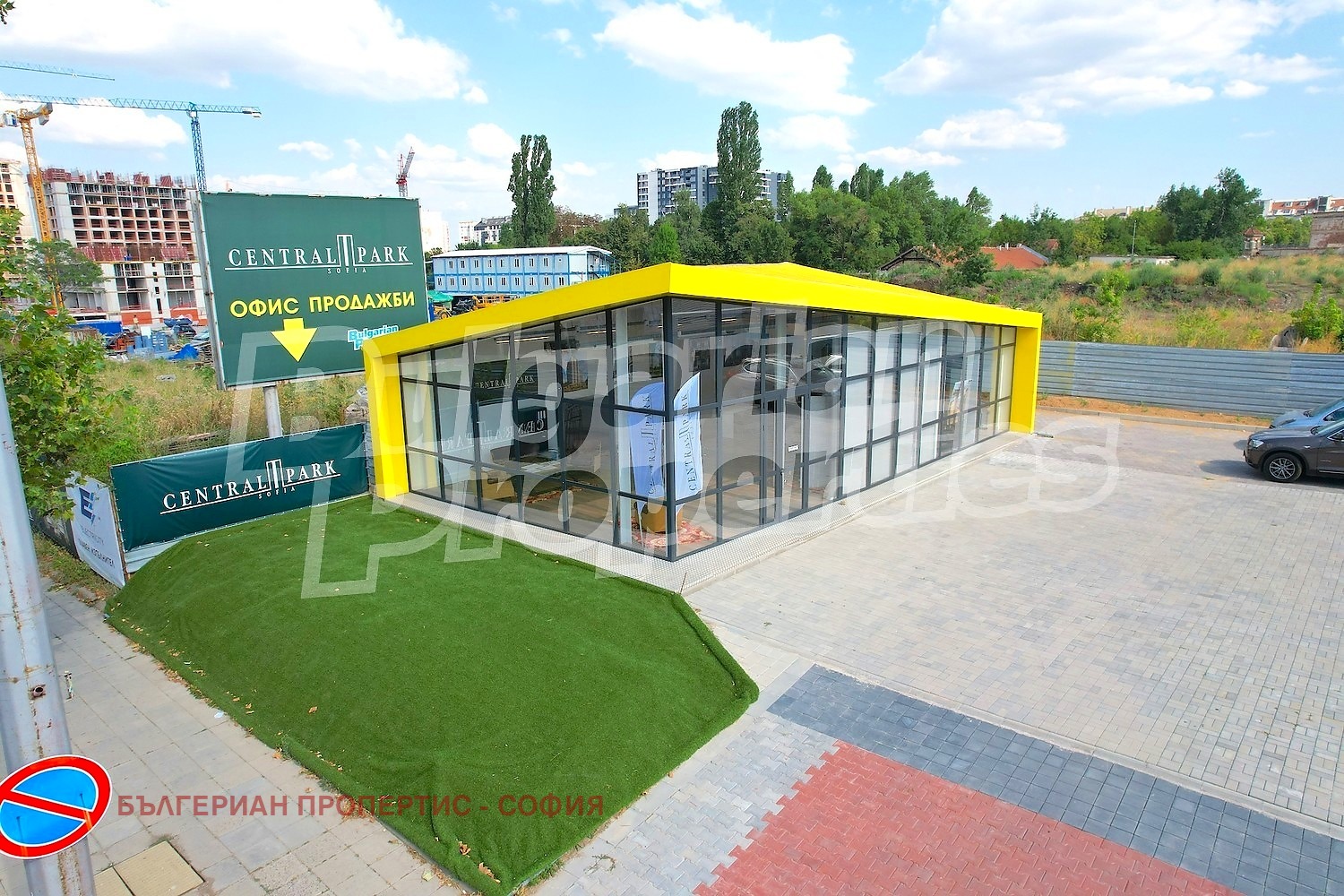 ������� 3-����� | Imot.bg � ����������� 16