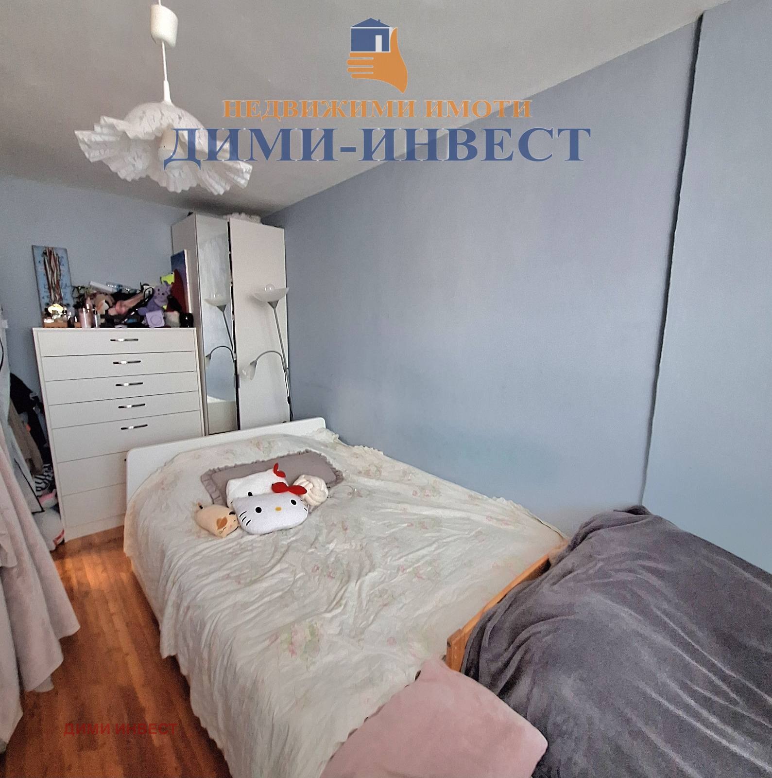 ������� 3-����� | Imot.bg � ����������� 4