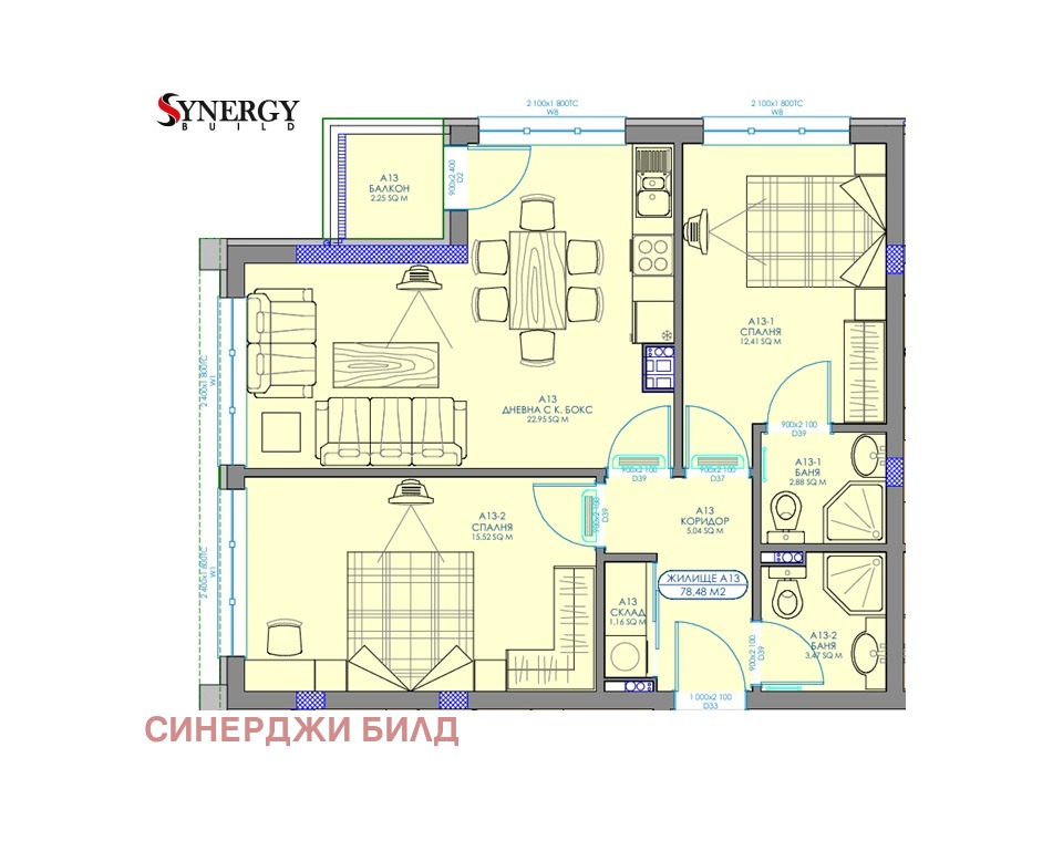 ������� 3-����� | Imot.bg � ����������� 13