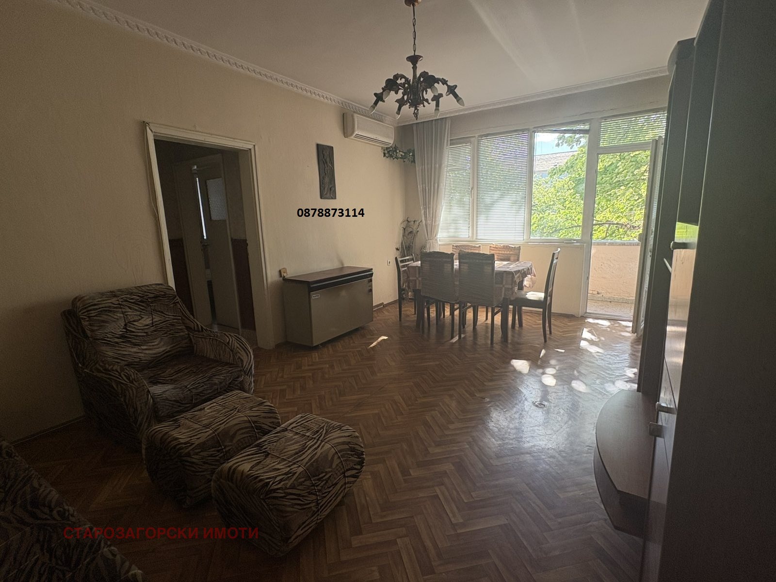 ������� 3-����� | Imot.bg � ����������� 3