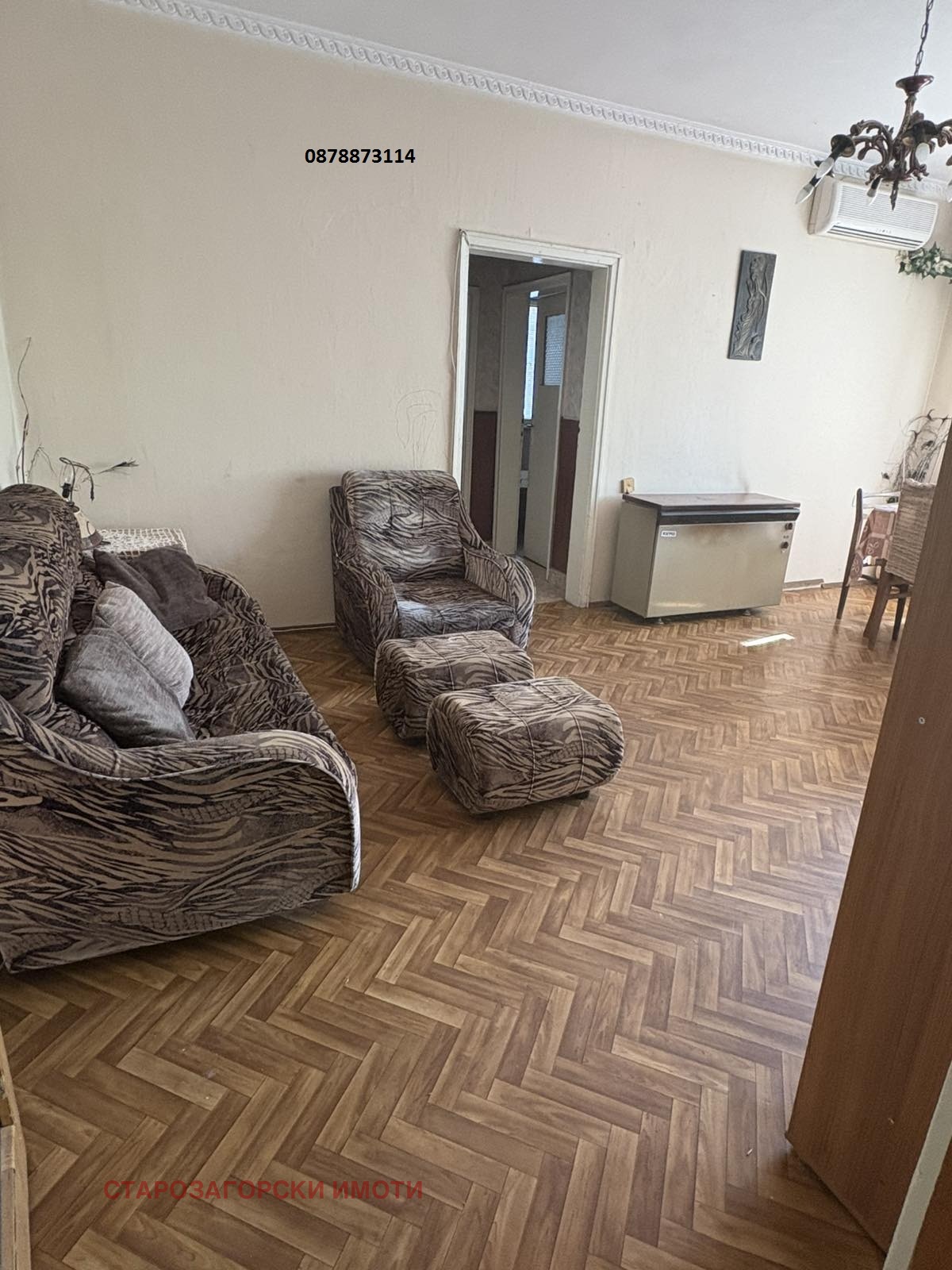 ������� 3-����� | Imot.bg � ����������� 4