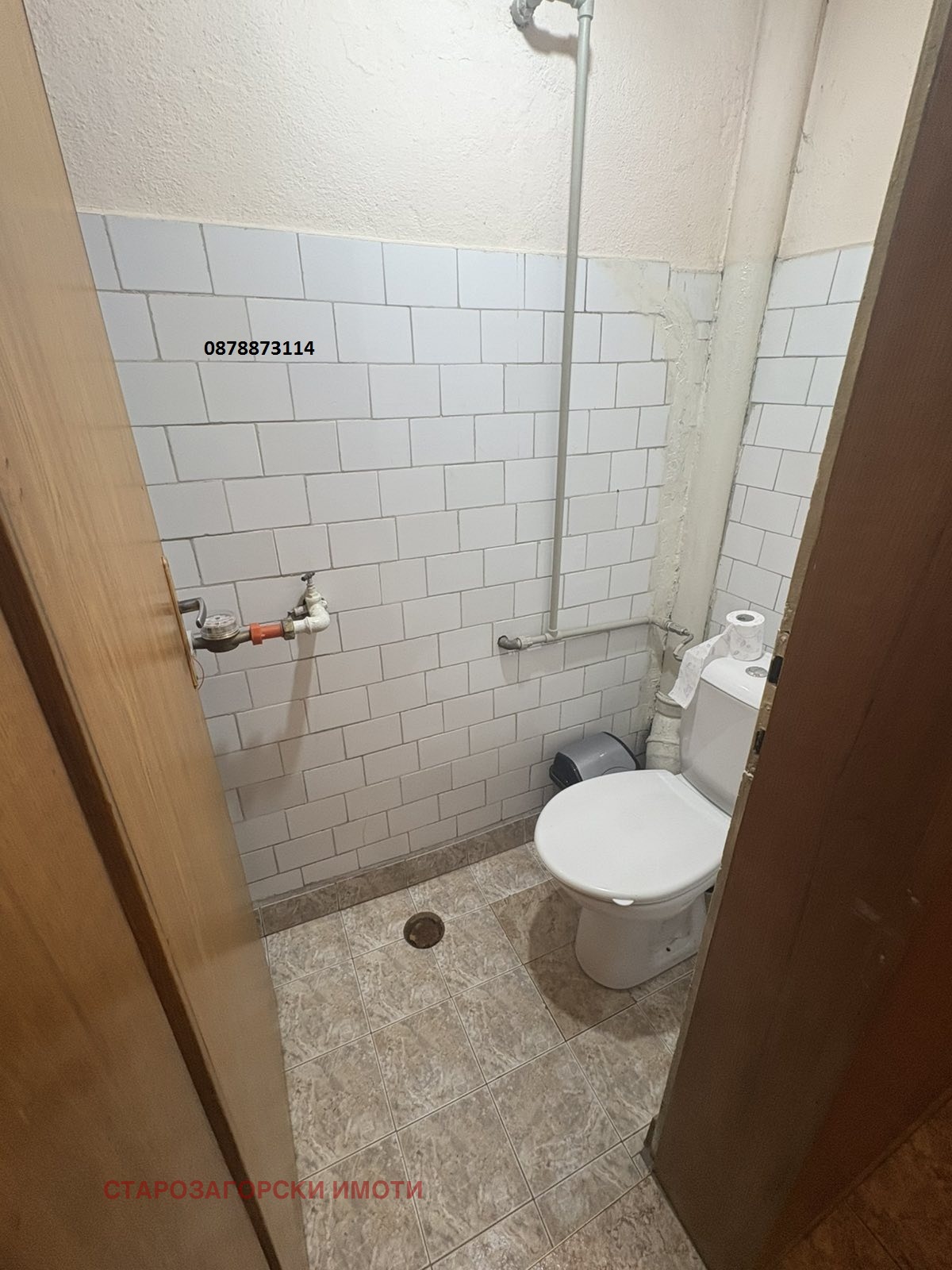 ������� 3-����� | Imot.bg � ����������� 11