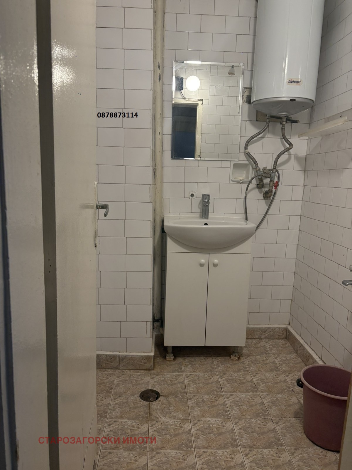 ������� 3-����� | Imot.bg � ����������� 12