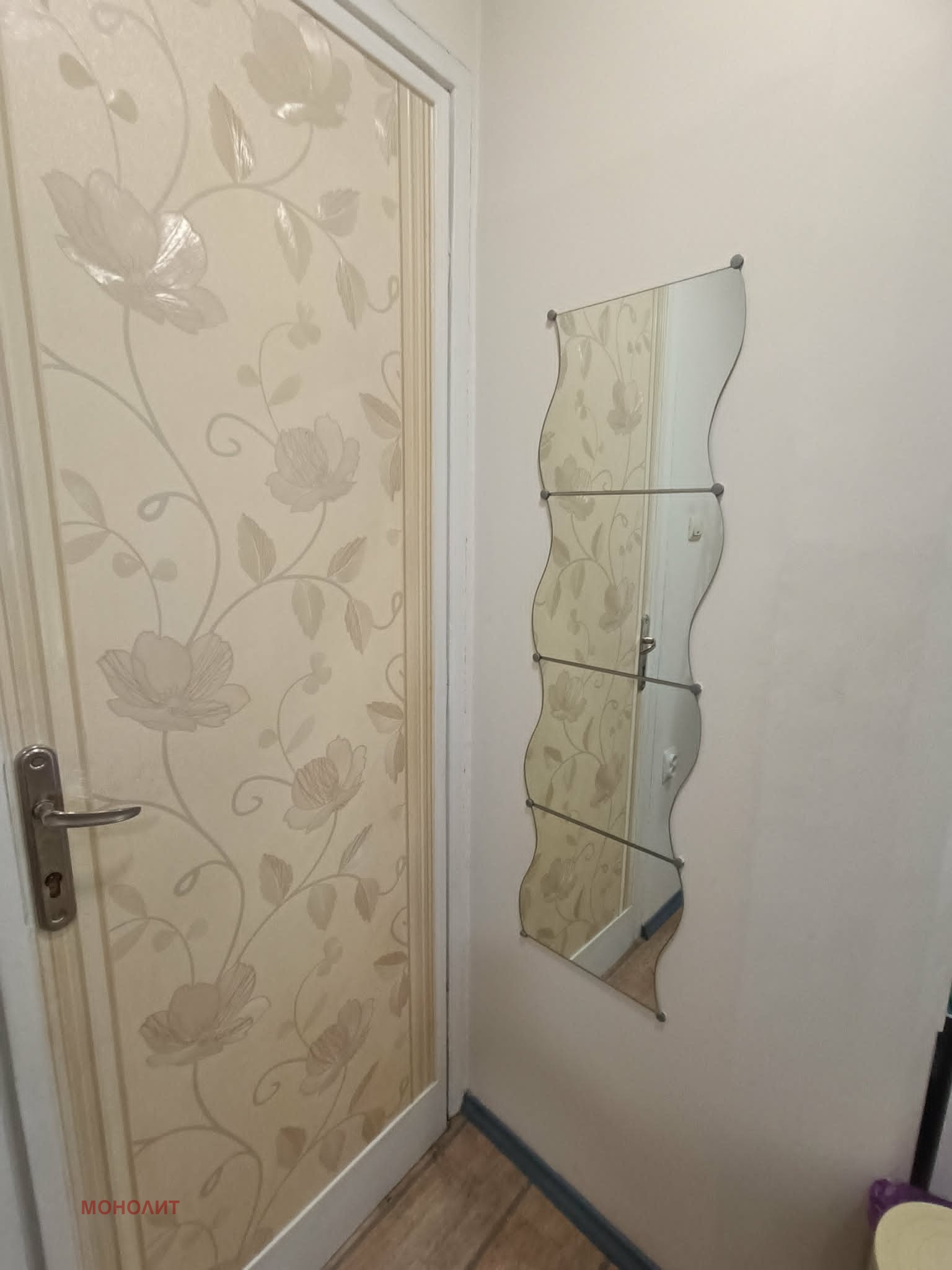 ������� ���� | Imot.bg � ����������� 10