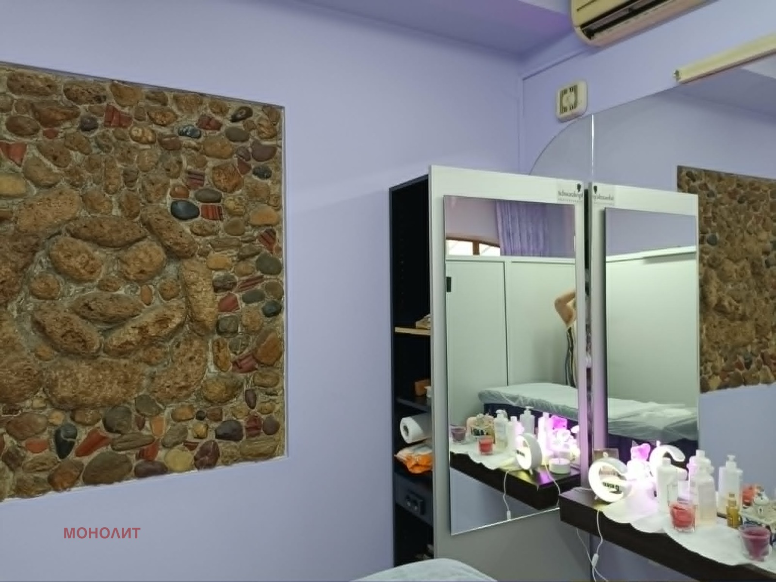 ������� ���� | Imot.bg � ����������� 16