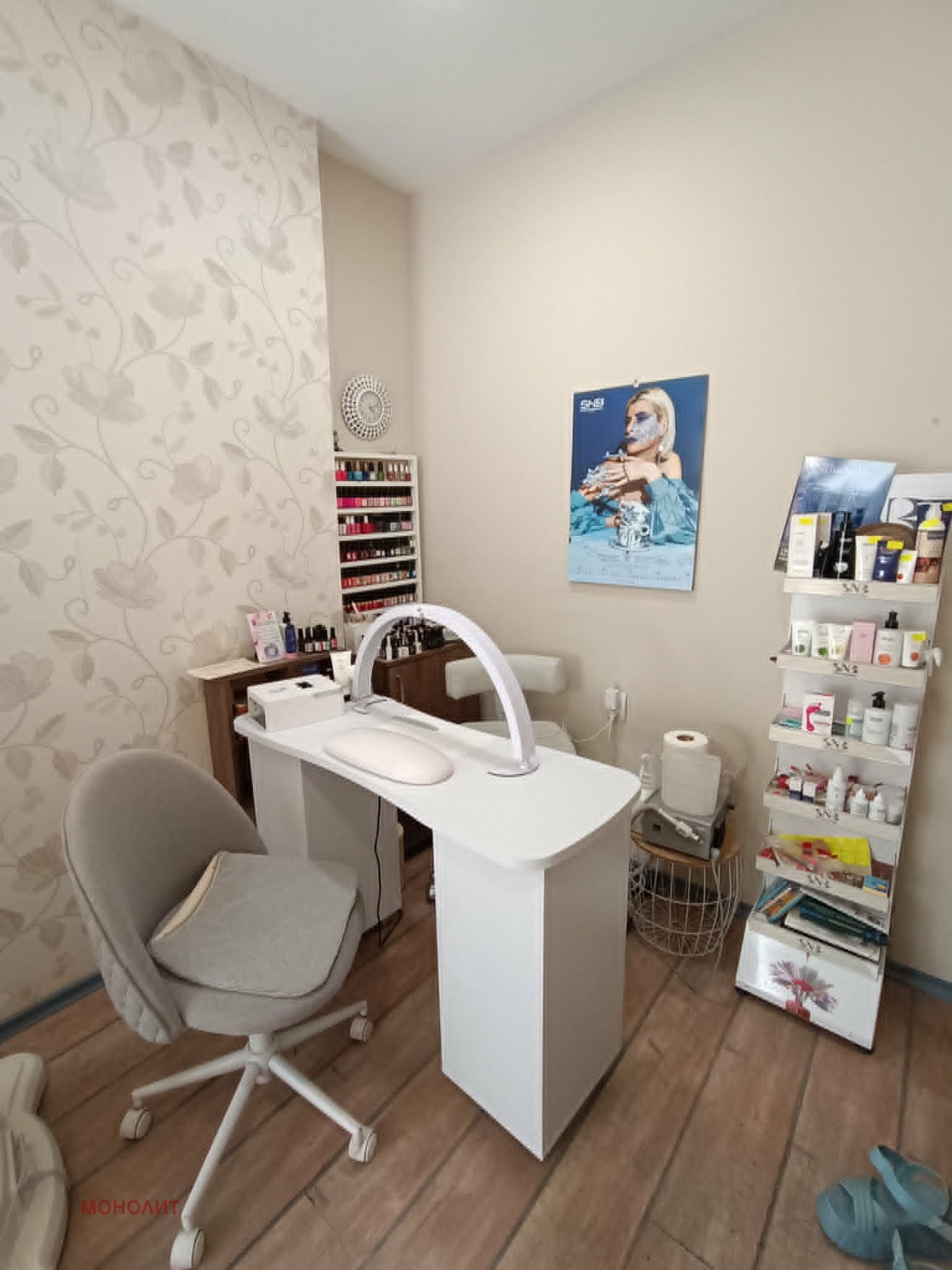 ������� ���� | Imot.bg � ����������� 7