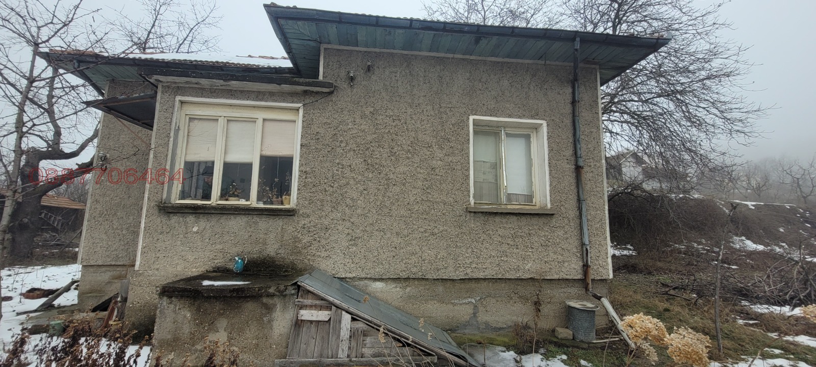 ������� ���� | Imot.bg � ����������� 3