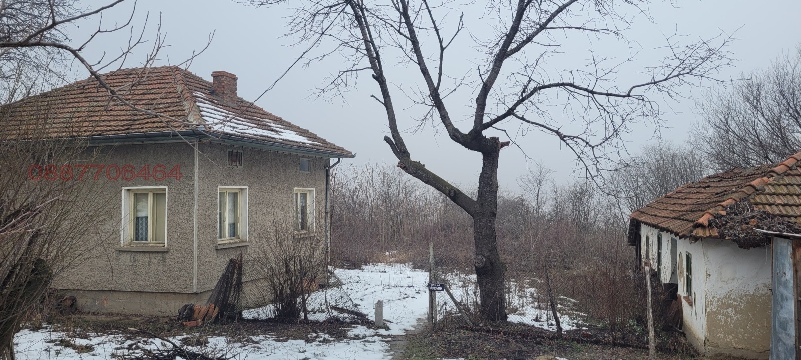 ������� ���� | Imot.bg � ����������� 1