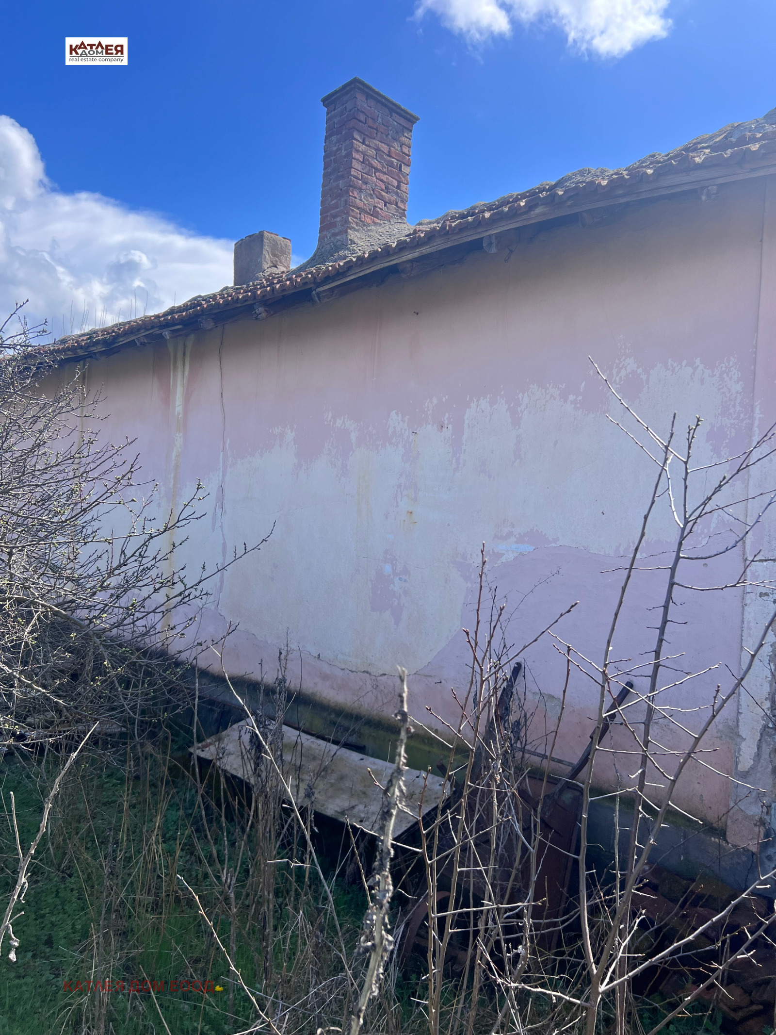 ������� ���� | Imot.bg � ����������� 7