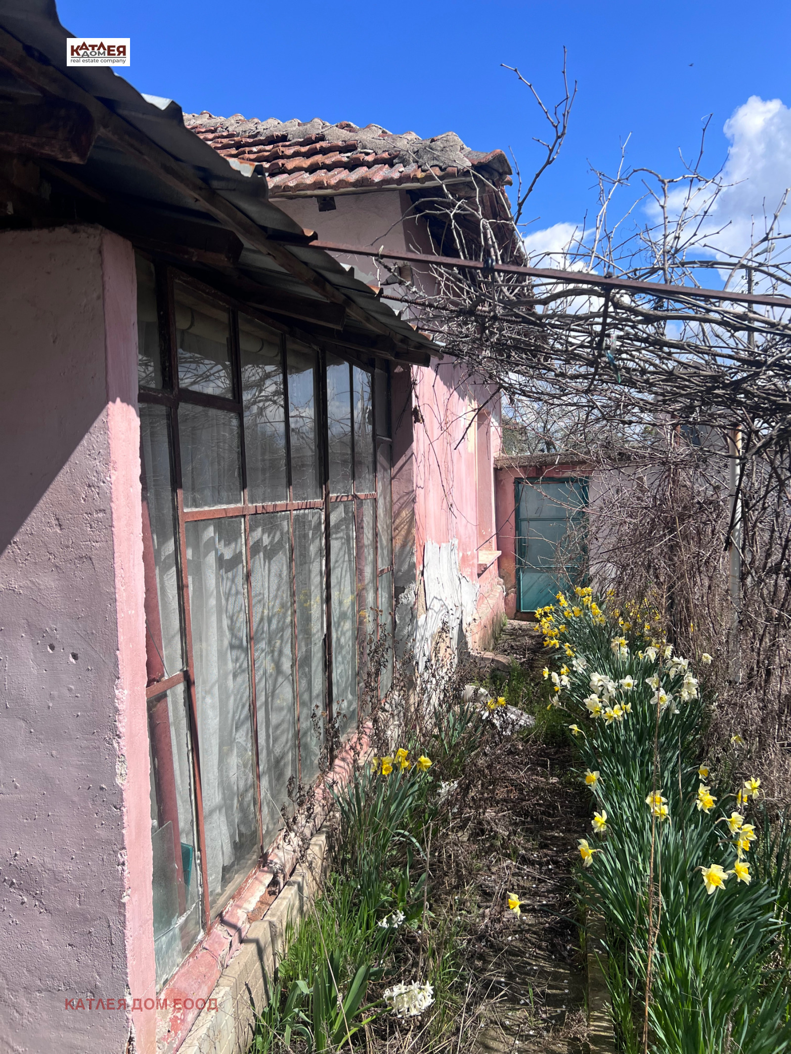 ������� ���� | Imot.bg � ����������� 2