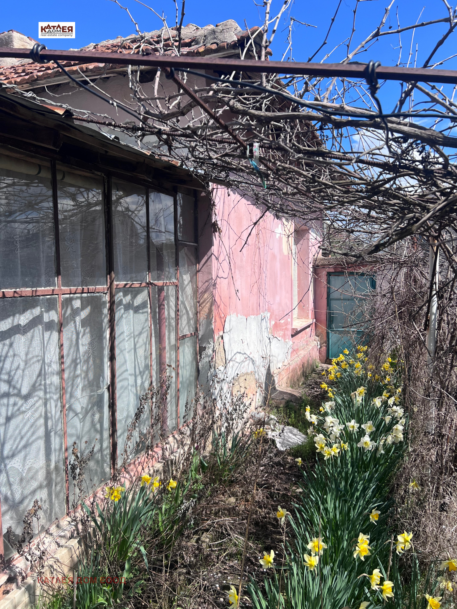 ������� ���� | Imot.bg � ����������� 9