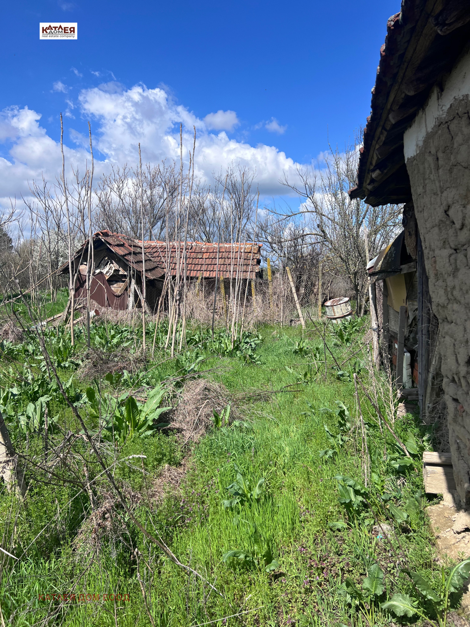 ������� ���� | Imot.bg � ����������� 13