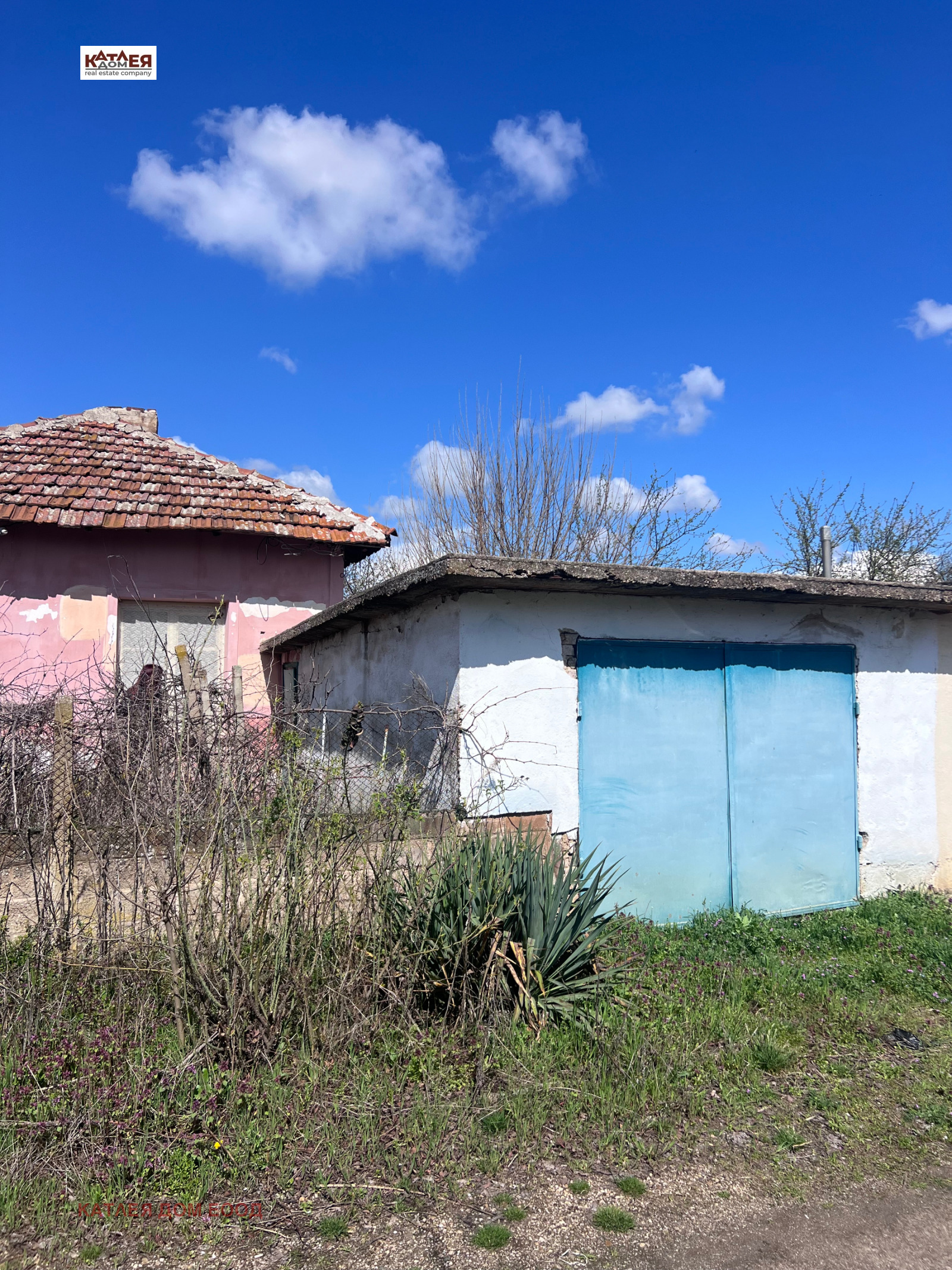 ������� ���� | Imot.bg � ����������� 1