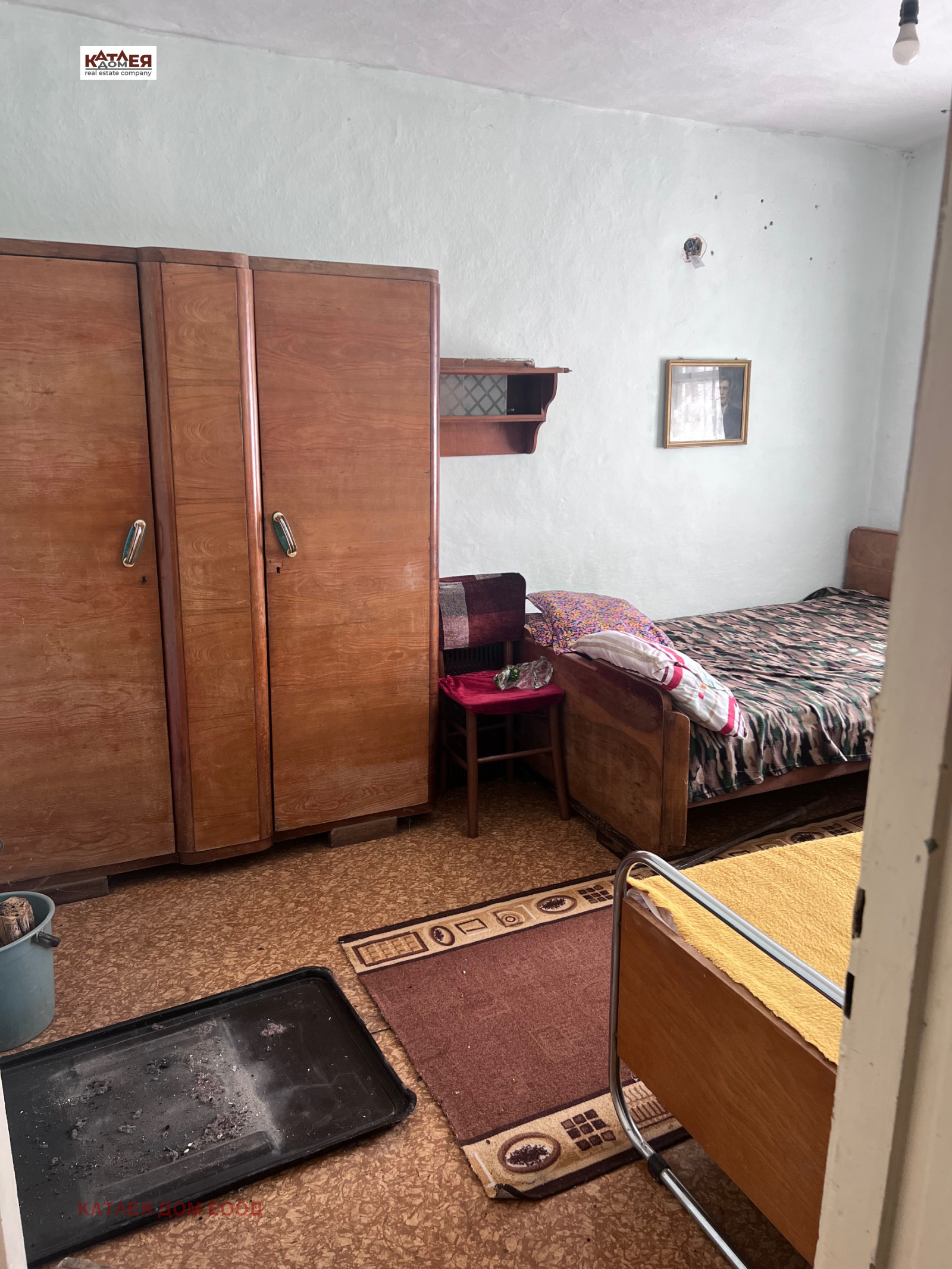 ������� ���� | Imot.bg � ����������� 4