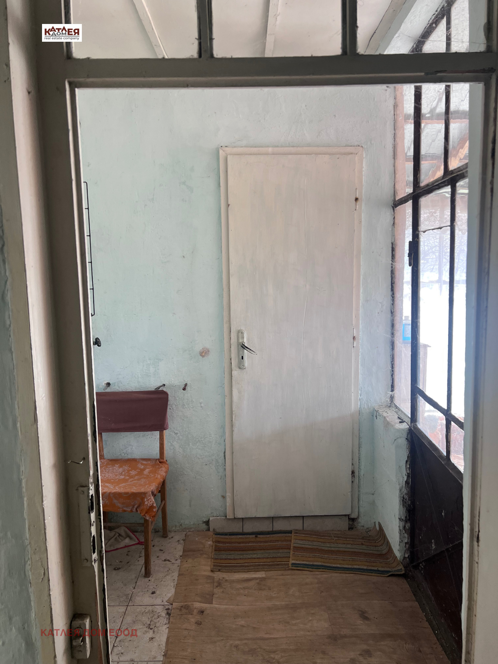 ������� ���� | Imot.bg � ����������� 15