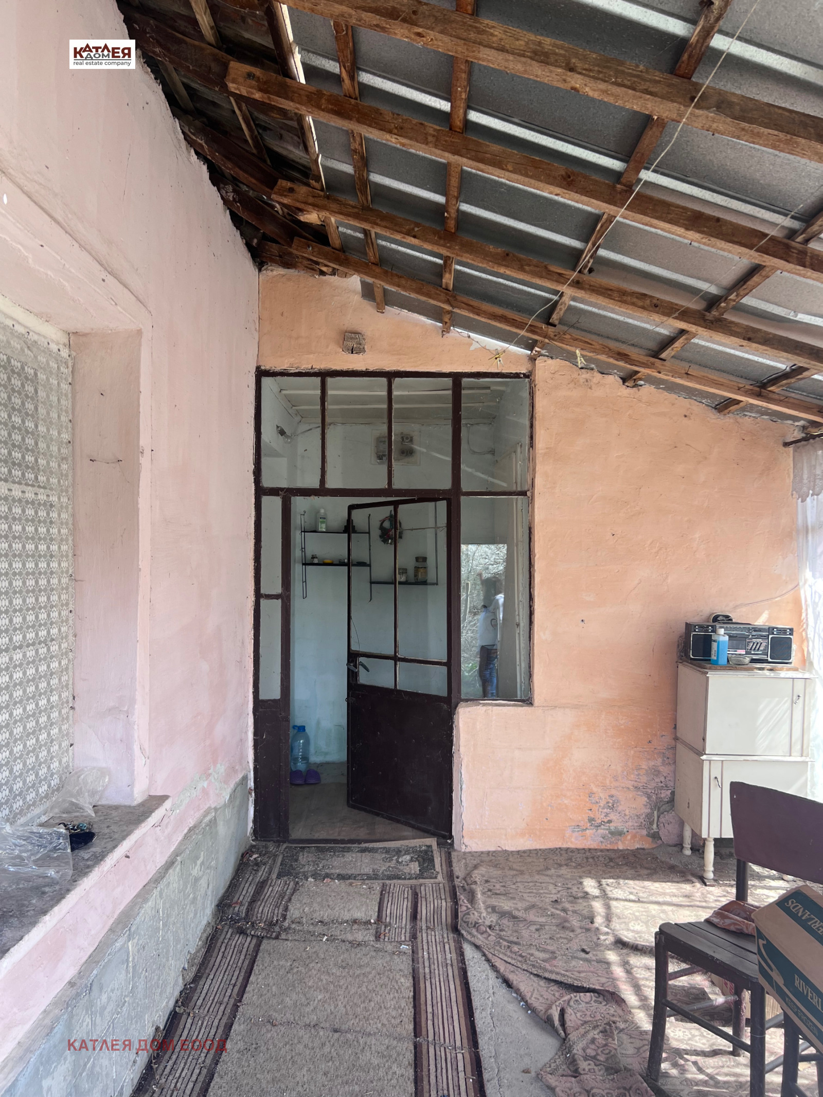 ������� ���� | Imot.bg � ����������� 14