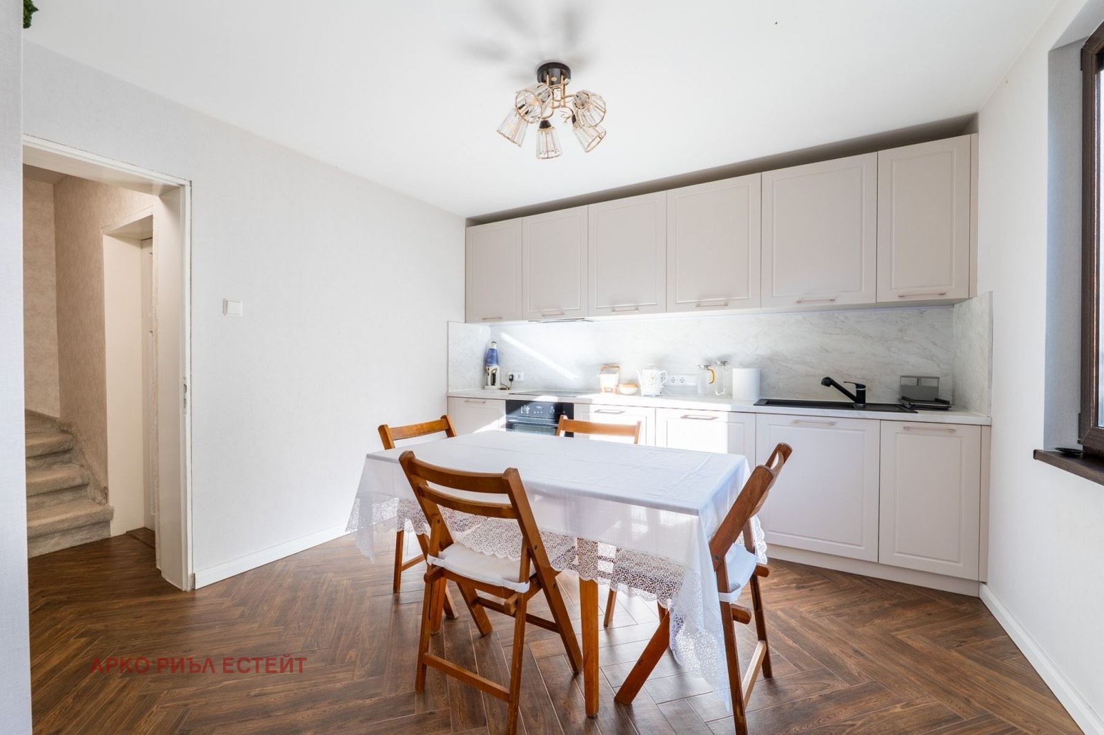 ������� ���� | Imot.bg � ����������� 1