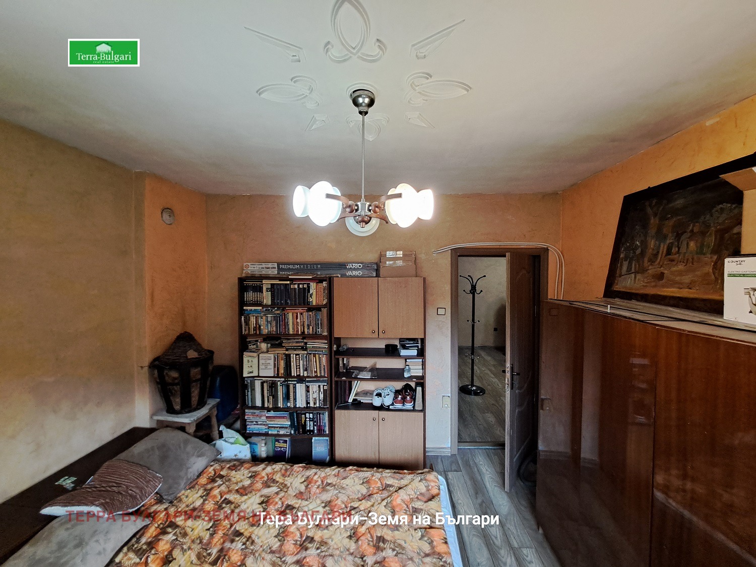 ������� ���� | Imot.bg � ����������� 15