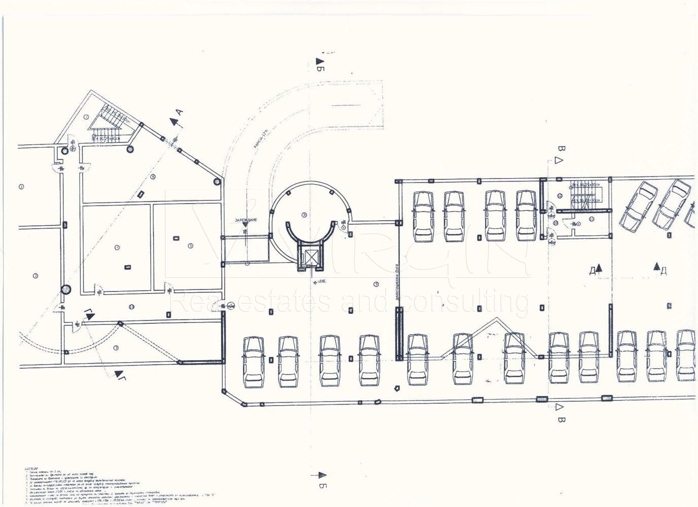������� ������ | Imot.bg � ����������� 5