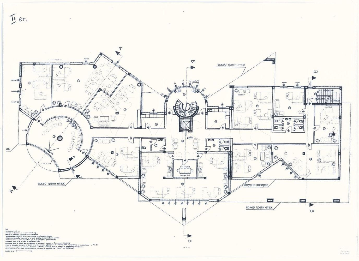 ������� ������ | Imot.bg � ����������� 6
